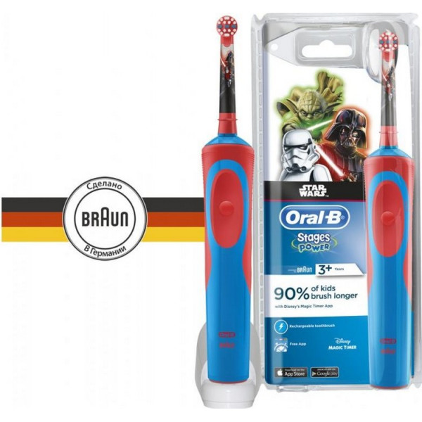 

Зубная щетка ORAL-B D12.513 Stages Power Star Wars