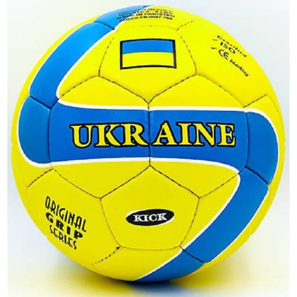 

Мяч футбольный Grippi Ukraine FB-0047-765