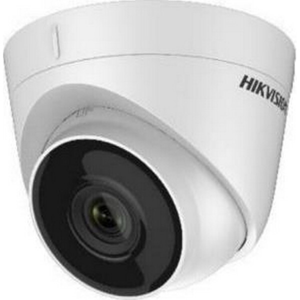 

IP камера Hikvision DS-2CD1321-I(E) (2.8 мм)