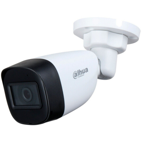 

HDCVI камера Dahua DH-HAC-HFW1200CP (2.8 мм)