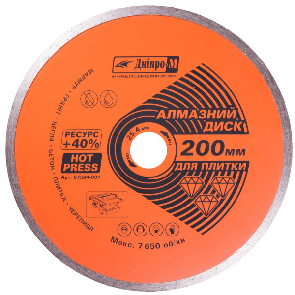 

Дніпро-М 200x25.4 Плитка (67584001)