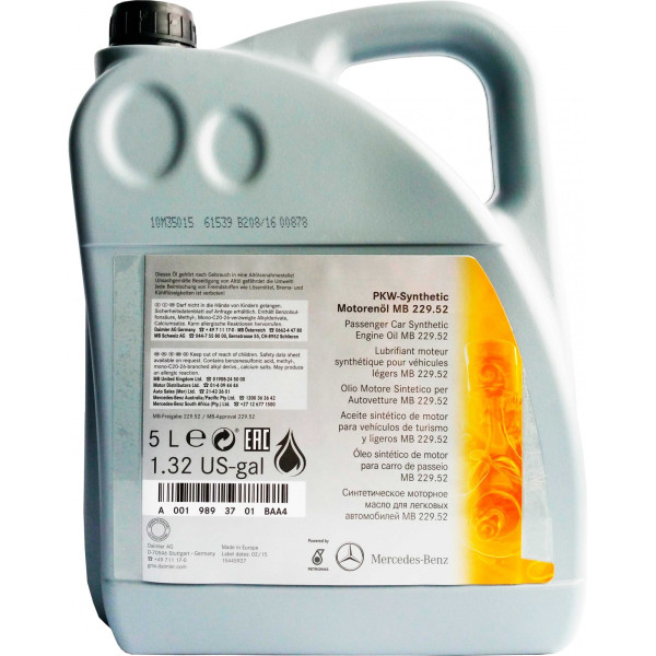 

Моторное масло Mercedes Synthetic MB 229.52 5w-30, 5л