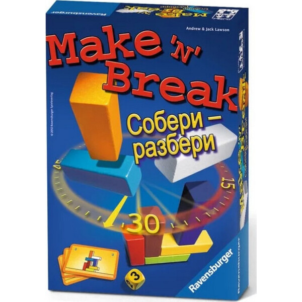 

Настольная игра Ravensburger Make'n'Break Compact (26586)