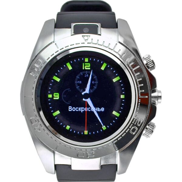 

UWatch SW007 Silver