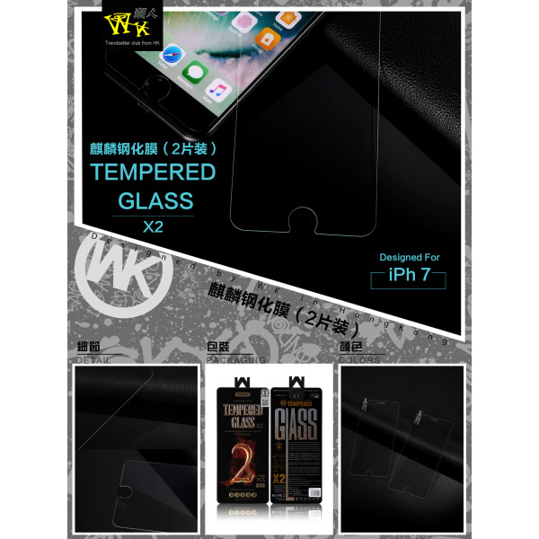

Защитное стекло WK Kylin для iPhone X