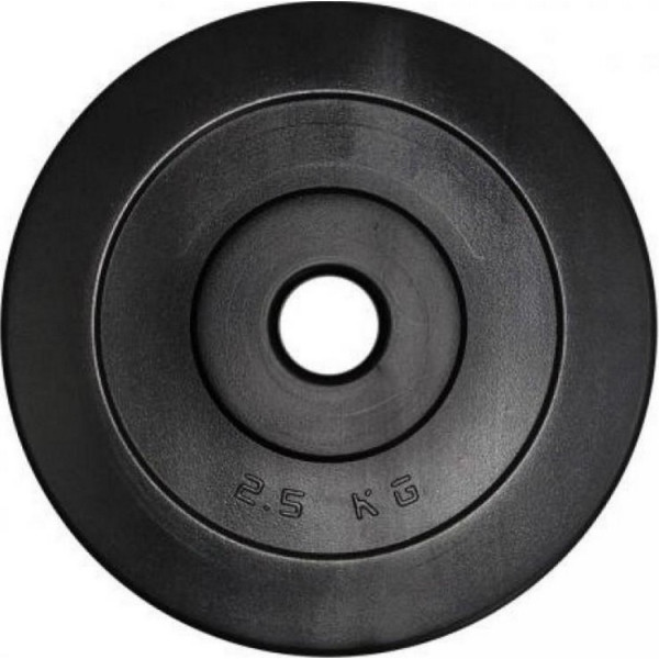 

Диск Newt Rock pro олимпийский композитный 2,5 кг (NE-PL-OL-2)