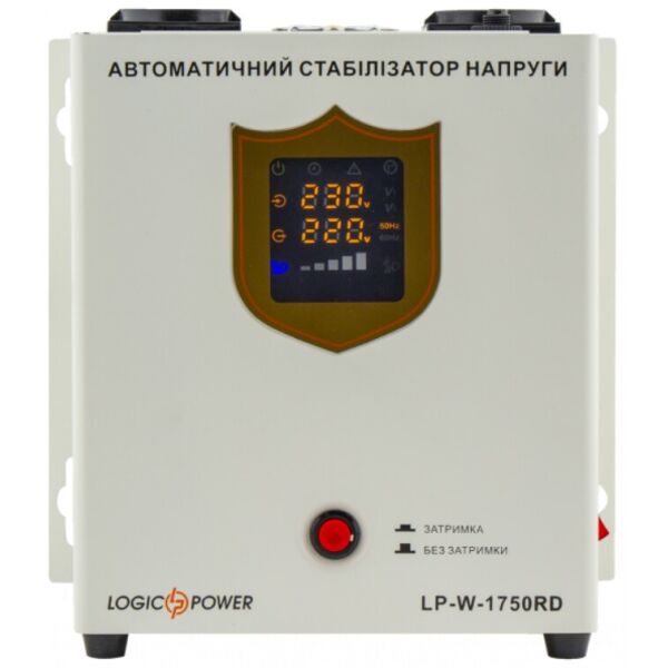 

Стабилизатор LogicPower LP-W-1750RD (10348)