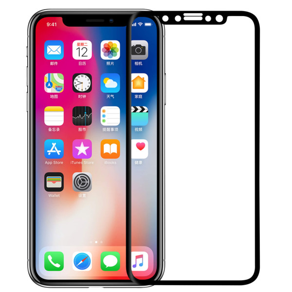 

Nillkin 3D CP+MAX Black для iPhone X