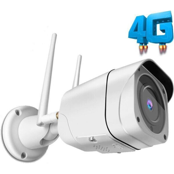 

IP камера наблюдения уличная Unitoptek NC919G