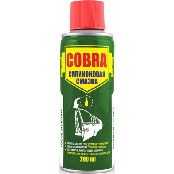 

Силиконовая смазка Novax NX20200, 200ml.