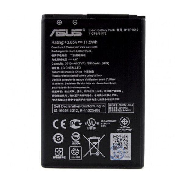 

Батарея Asus B11P1510 ZB551KL X013DB