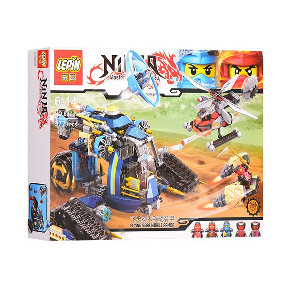 

Конструктор Lepin Ninja 897