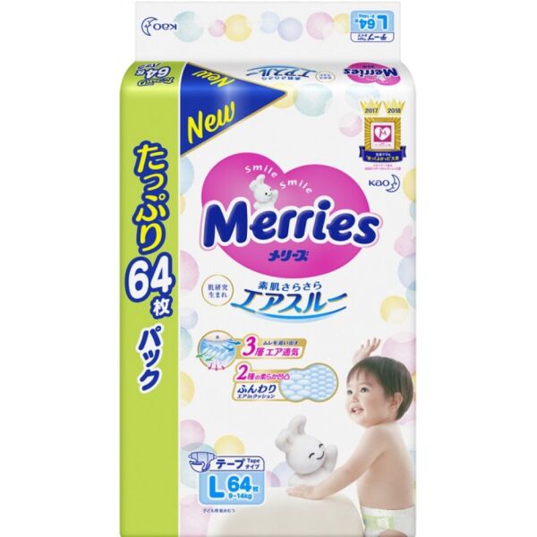 

Подгузники Merries для детей размер L 9-14 кг 64 шт (4901301230904)