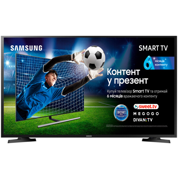 

Samsung UE43N5300AUXUA