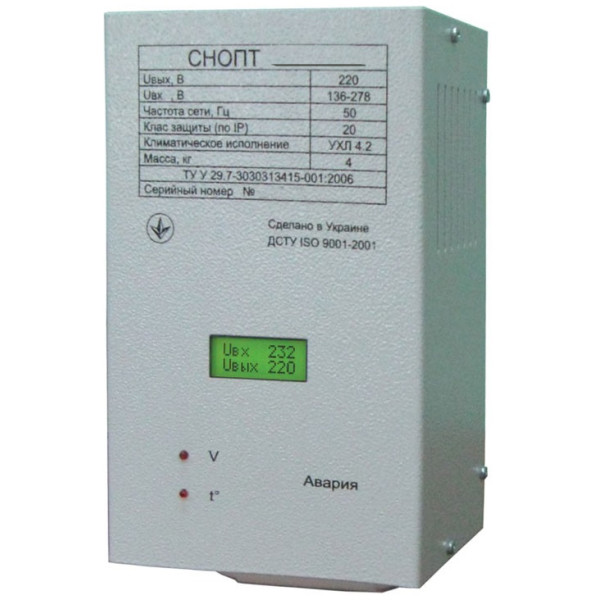 

Awattom (Прочан) СНОПТ - 2,2