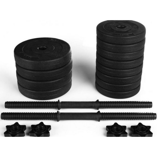 

Набор гантелей RN Sport битумная по 11 кг (2 шт) (BD-11)