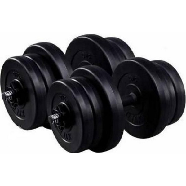 

Набор гантелей RN Sport битумная по 21 кг (2 шт) (BD-21)