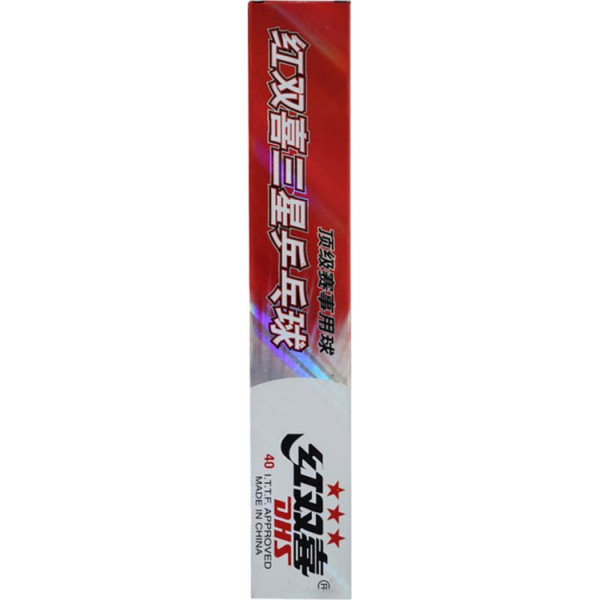 

DHS 3 Star (6 шт) (СН037-03)