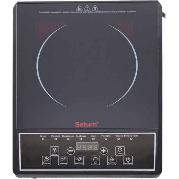 

Настольная плита Saturn ST-EC0185