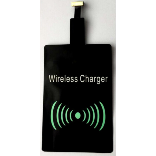 

Ресивер беспроводной зарядки Wireless Charger универсальная (378291)