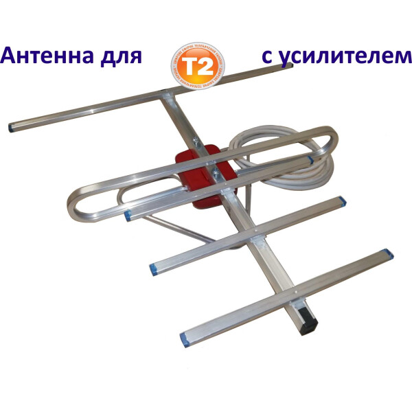 

Антенна для Т2 с усилителем A-sus 0,3 c ТВ-кабелем Формагиб (прием сигнала до 35 км от ретранслятора)