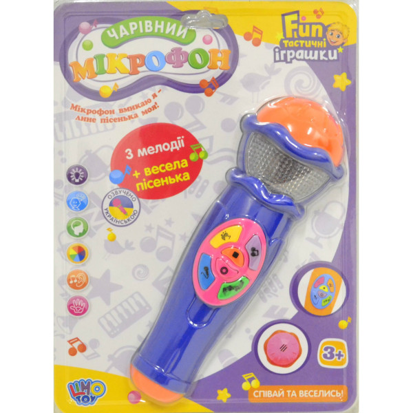 

Микрофон Limo Toy 7043 UA Синий