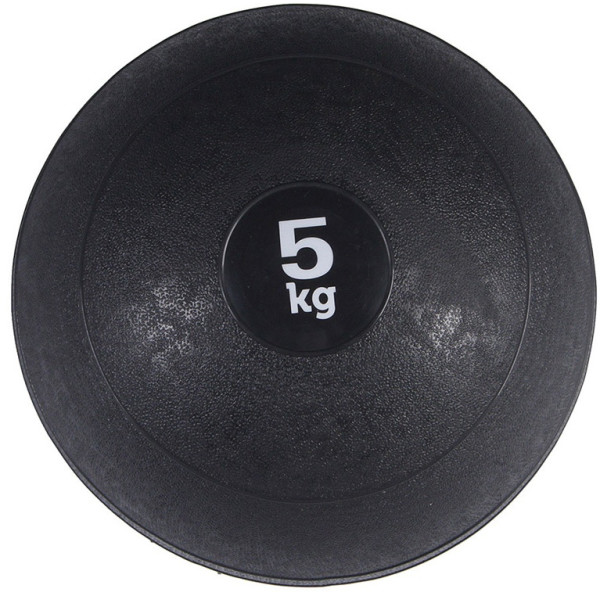 

Медбол SportVida Medicine Ball 5 кг Black