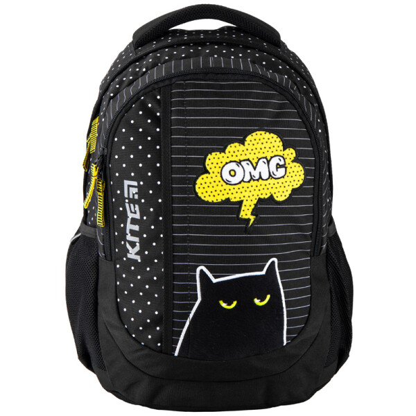 

Рюкзак Kite Education (K20-855M-4)