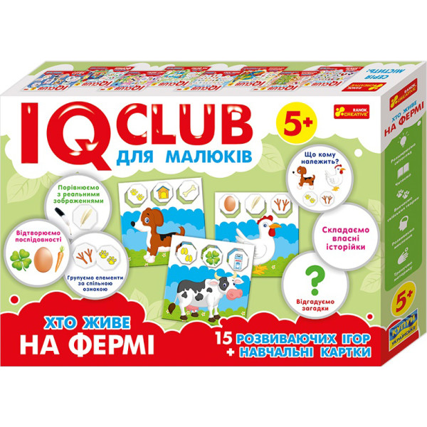 

Обучающие пазлы Ranok-Creative Кто живет на ферме (6352У, 13203005у)