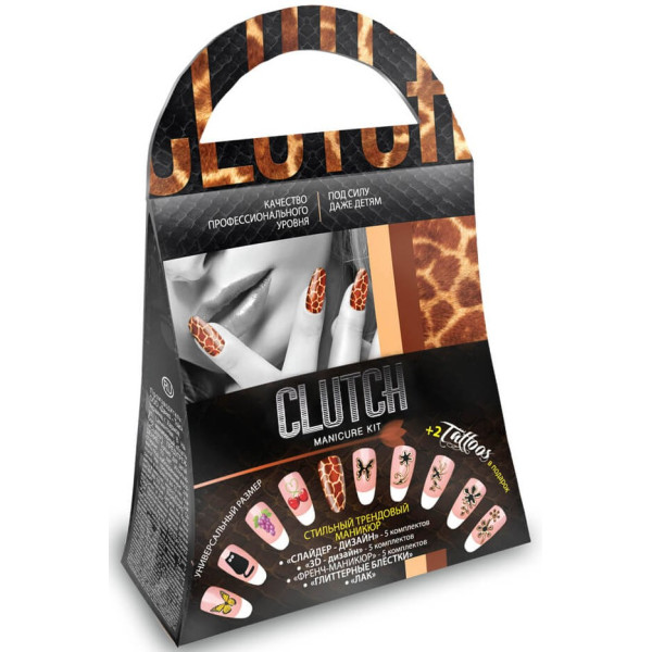 

Маникюрный набор Danko toys Clutch Жираф (КЛ-01-04)