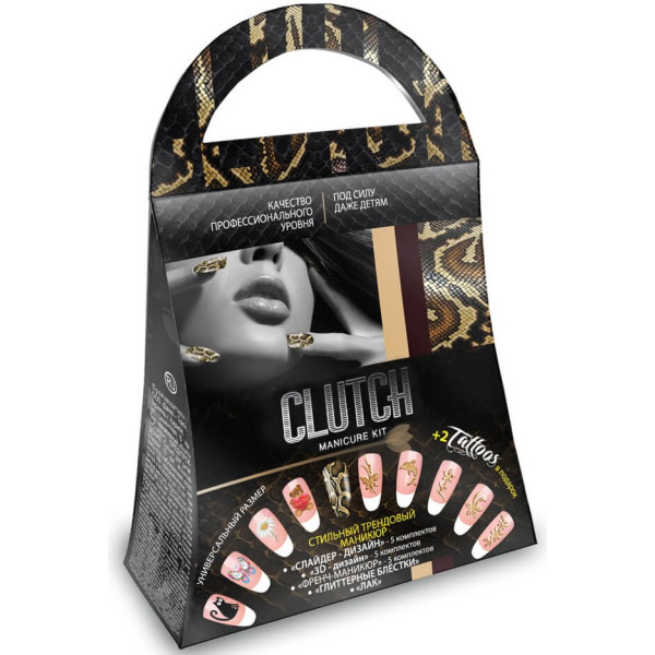 

Маникюрный набор Danko toys Clutch Змея (КЛ-01-10)