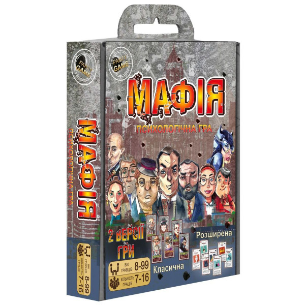 

Настольная игра Strateg Мафия, укр. (00314)