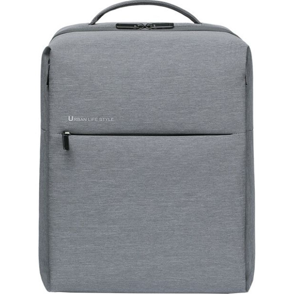 

Рюкзак Xiaomi City Backpack 2 (Light Gray)