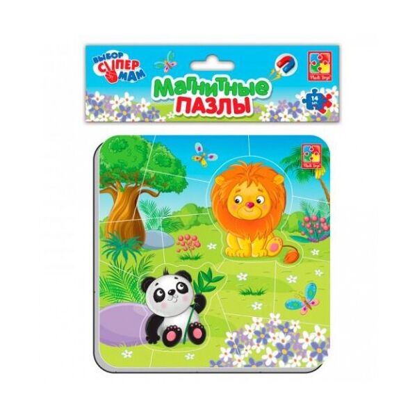 

Магнитные мягкие пазлы "Зоопарк".