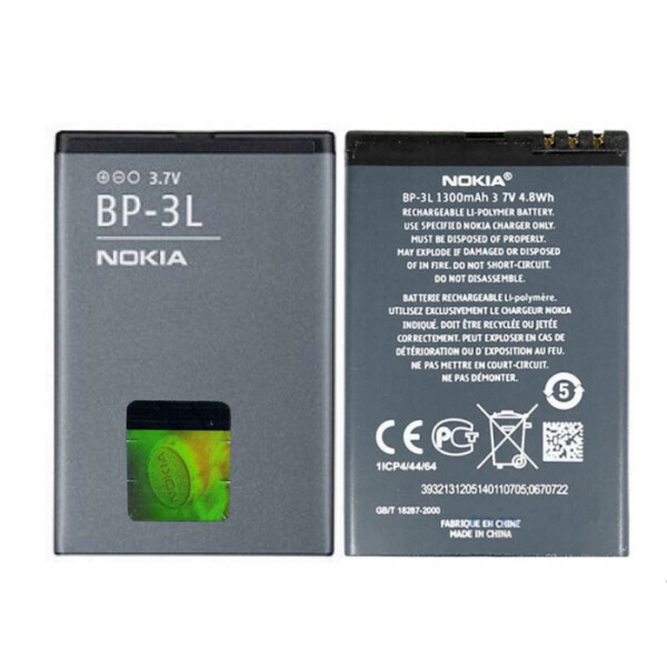 

Батарея Nokia BP-3L (603 , Asha 303 , Lumia 505 , Lumia 510 , Lumia 610 , Lumia 710)