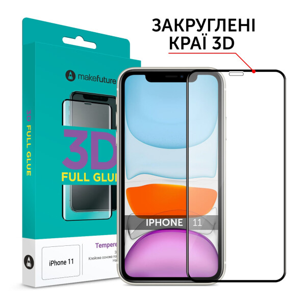 

Защитное стекло MakeFuture 3D Black для Apple iPhone 11