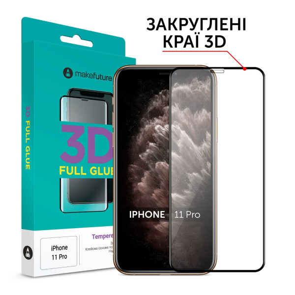 

Защитное стекло MakeFuture 3D Black для Apple iPhone 11 Pro