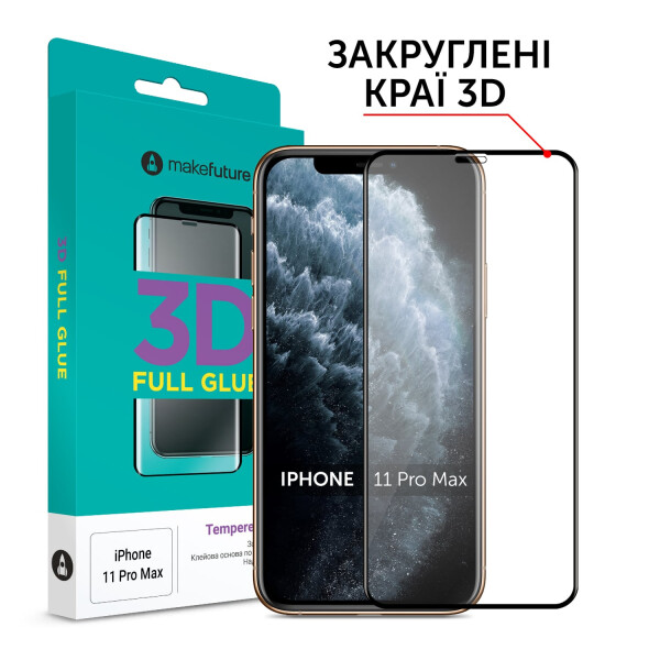 

Защитное стекло MakeFuture 3D Black для Apple iPhone 11 Pro Max