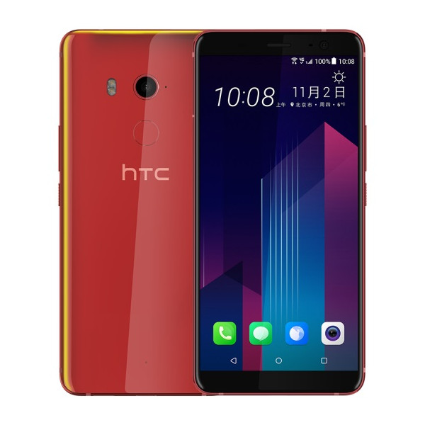 

HTC U11 Plus 6/128GB Solar Red