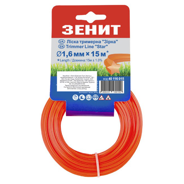 

Леска для триммера Зенит "Звезда" 1,6 мм × 15 м 40116015