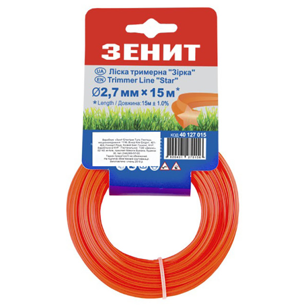 

Леска для триммера Зенит "Звезда" 2,7 мм × 15 м 40127015
