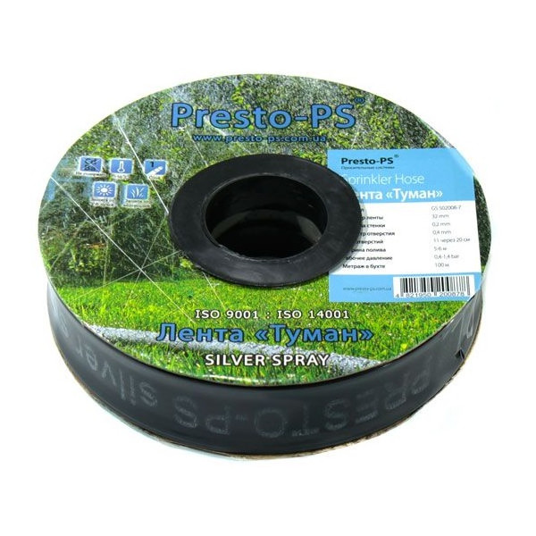 

Presto-PS лента Silver Spray длина 200 м, диаметр 25 мм (402007-5)
