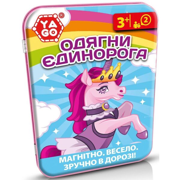 

Магнитная игра YAGO - ОДЕНЬ ЕДИНОРОГА (40296)
