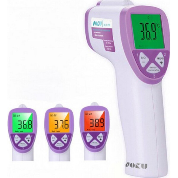 

NOKU EcoHealth (EH2101)