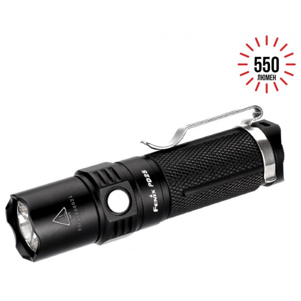 

Фонарь Fenix PD25 XP-L+700 mAh USB