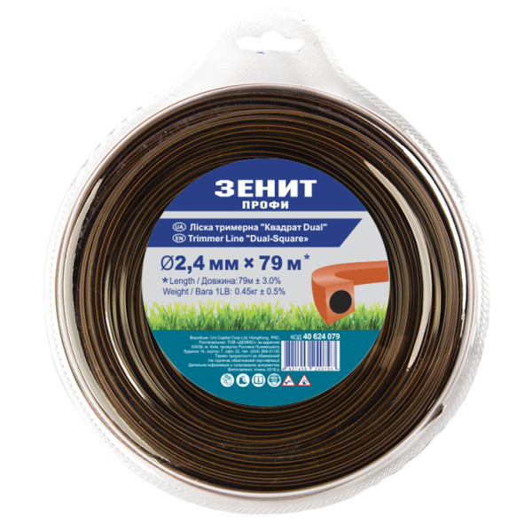 

Леска для триммера Зенит Квадрат DUAL 2,4 мм х 79 м 40624079