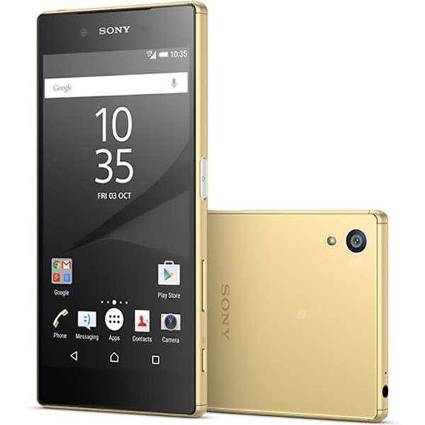 

Sony Xperia Z5 E6653 Gold 32GB Seller Refurbished