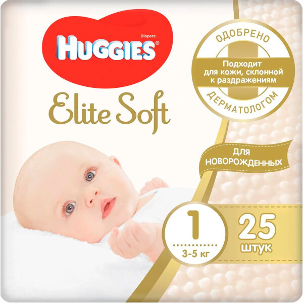 

Подгузники Huggies Elite Soft 1 (3-5 кг), 25 шт