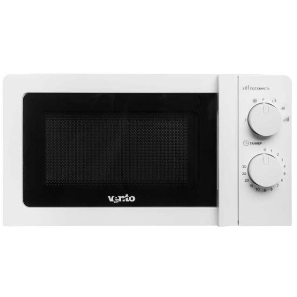 

Ventolux MW 20 H3 (WH)