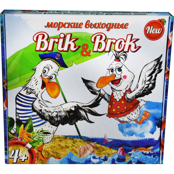 

Настольная игра Strateg Морские выходные Brik and Brok (30202)